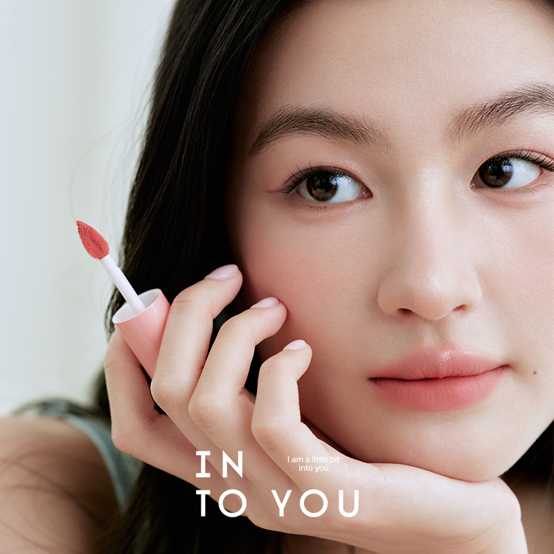 INTO YOU カスタマイズエアリーリップマッド