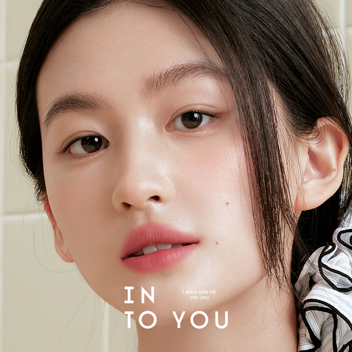 INTO YOU カスタマイズエアリーリップマッド