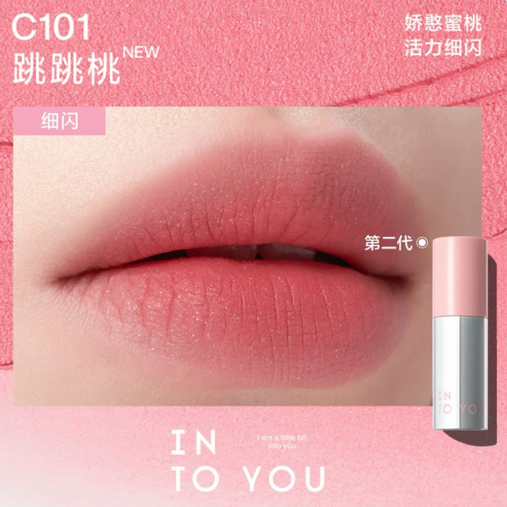 INTO YOU カスタマイズエアリーリップマッド