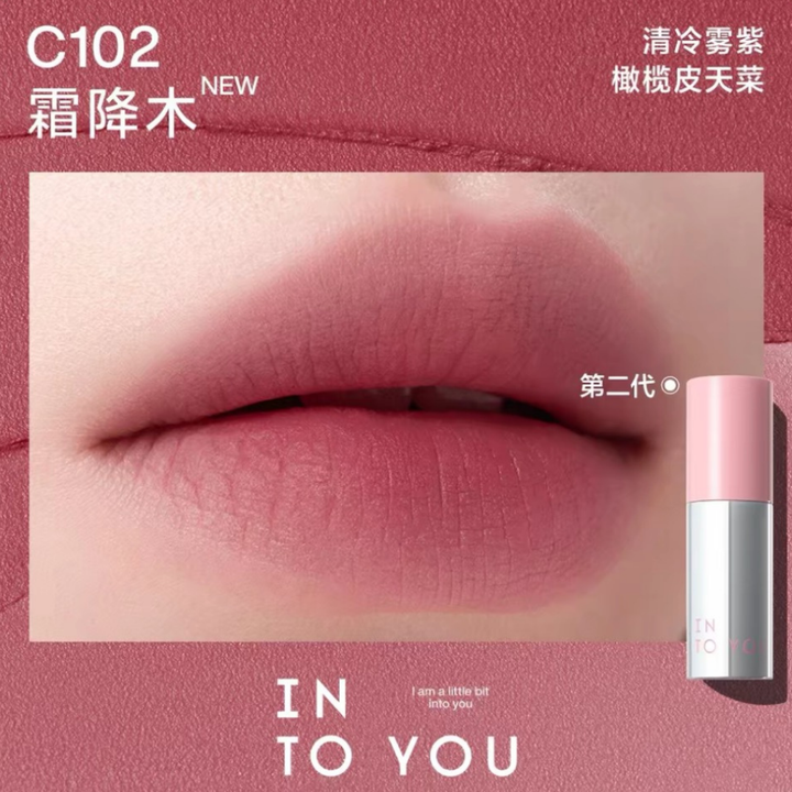 INTO YOU カスタマイズエアリーリップマッド