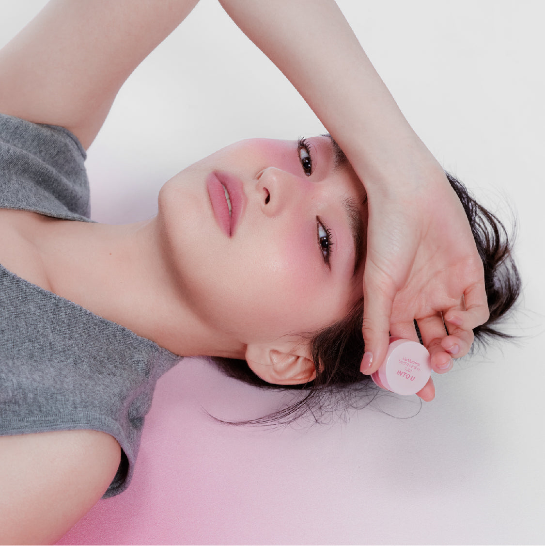 リップマッドポット – INTO U