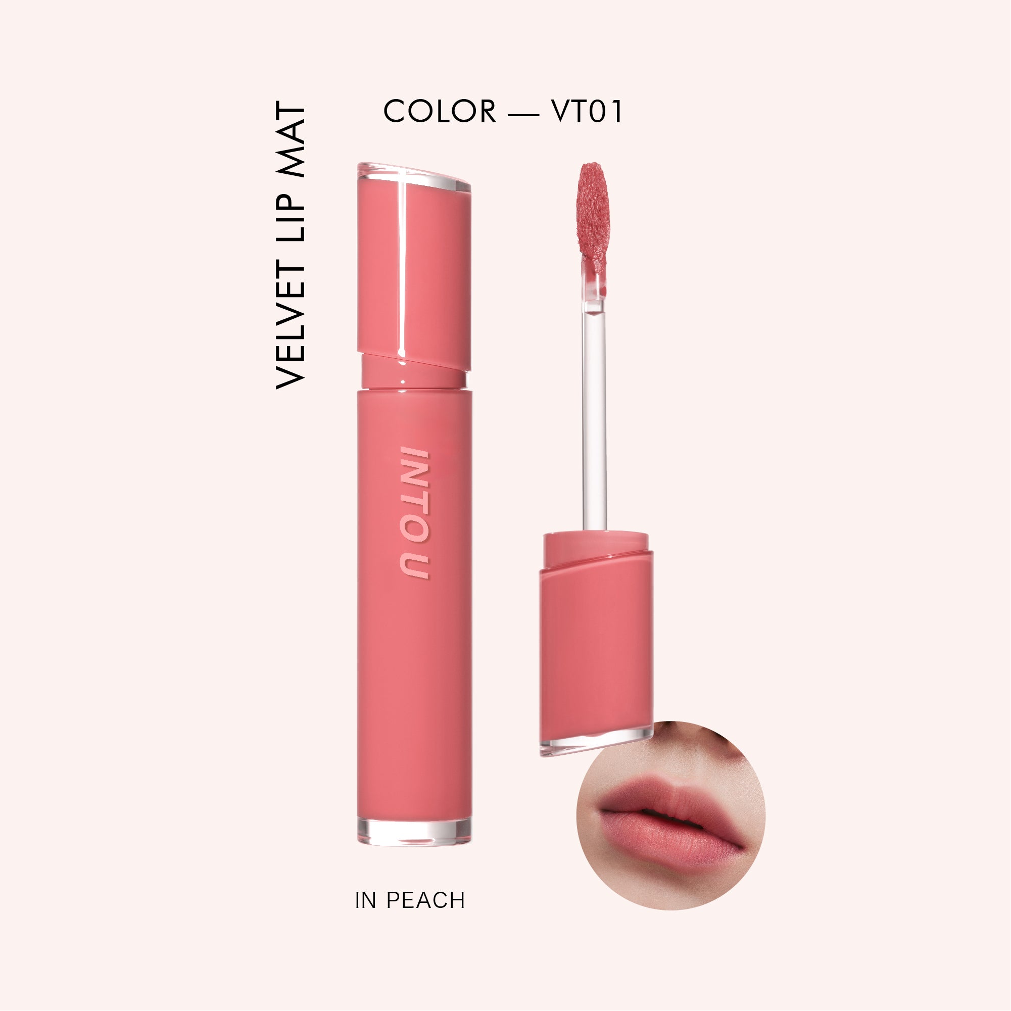 グローリップティント & ベルベットリップマット – INTO U